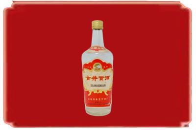 鹰手营子矿区烟酒回收古井贡酒.jpg