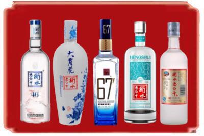 鹰手营子矿区烟酒回收衡水老白干.jpg